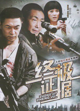 高颜值极品嫩妹博主『云中爱』和土豪性爱私拍流出[1V/849MB]